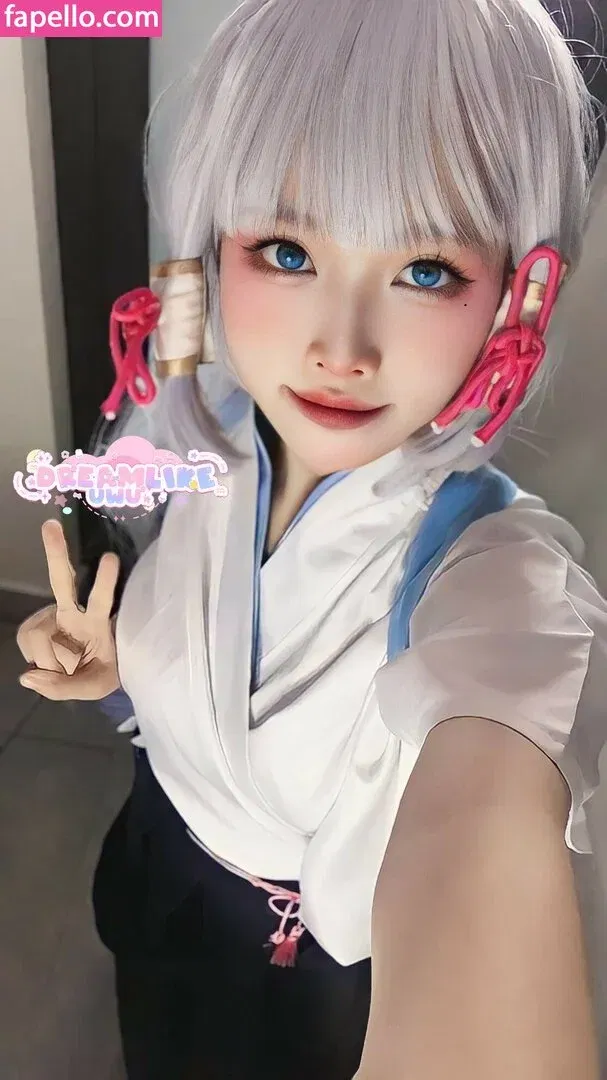 DreamlikeUwU / dreamymoo / nba_jujuu Onlyfans Photo Gallery 