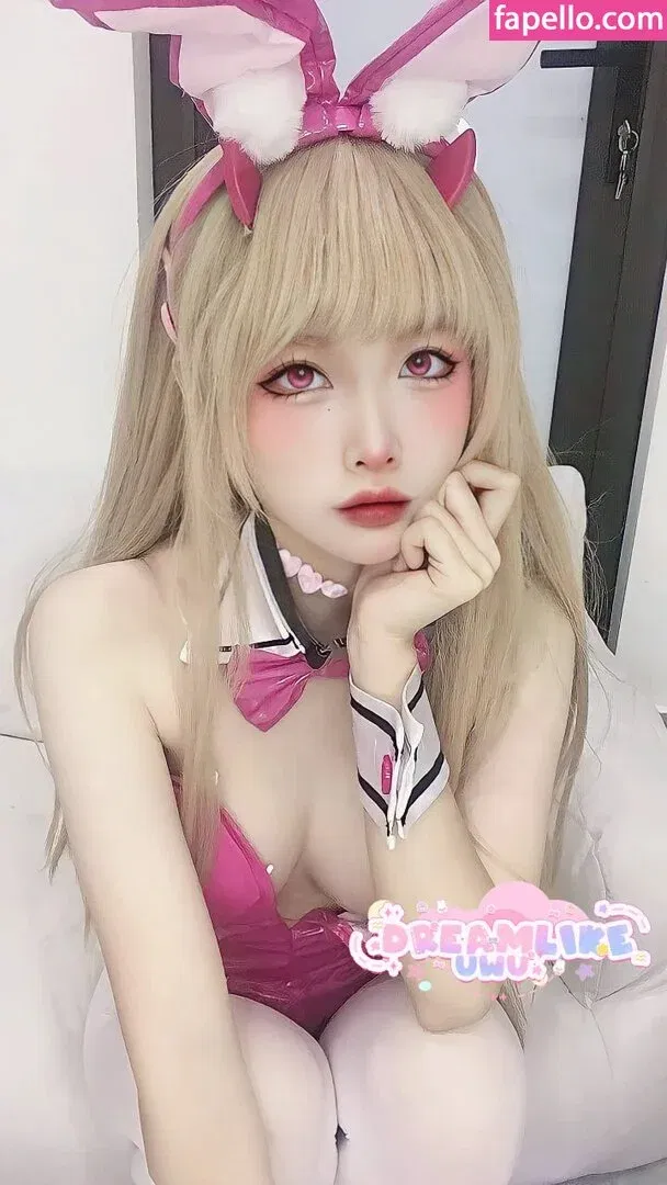 DreamlikeUwU / dreamymoo / nba_jujuu Onlyfans Photo Gallery 