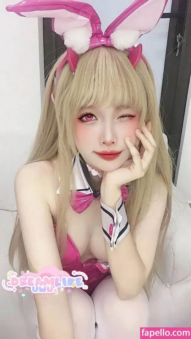 DreamlikeUwU / dreamymoo / nba_jujuu Onlyfans Photo Gallery 