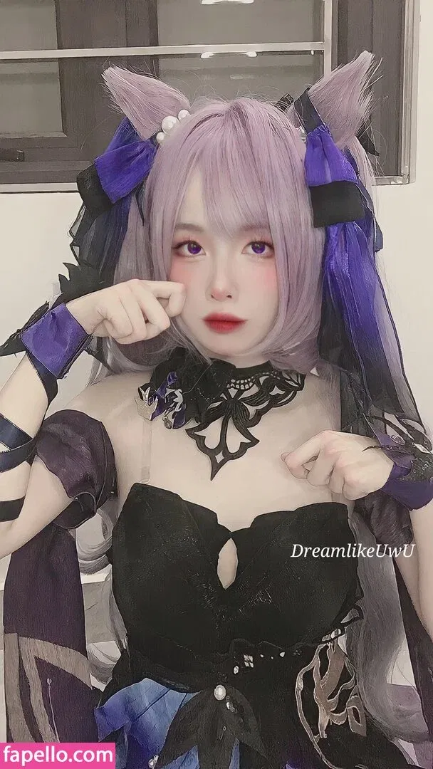 DreamlikeUwU / dreamymoo / nba_jujuu Onlyfans Photo Gallery 