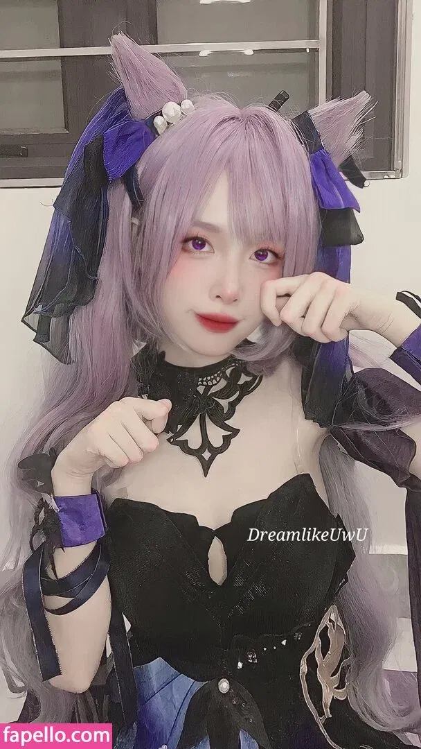 DreamlikeUwU / dreamymoo / nba_jujuu Onlyfans Photo Gallery 