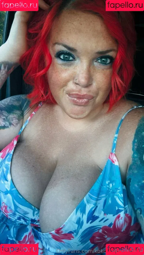 koko_cakes_queen Onlyfans Photo Gallery 