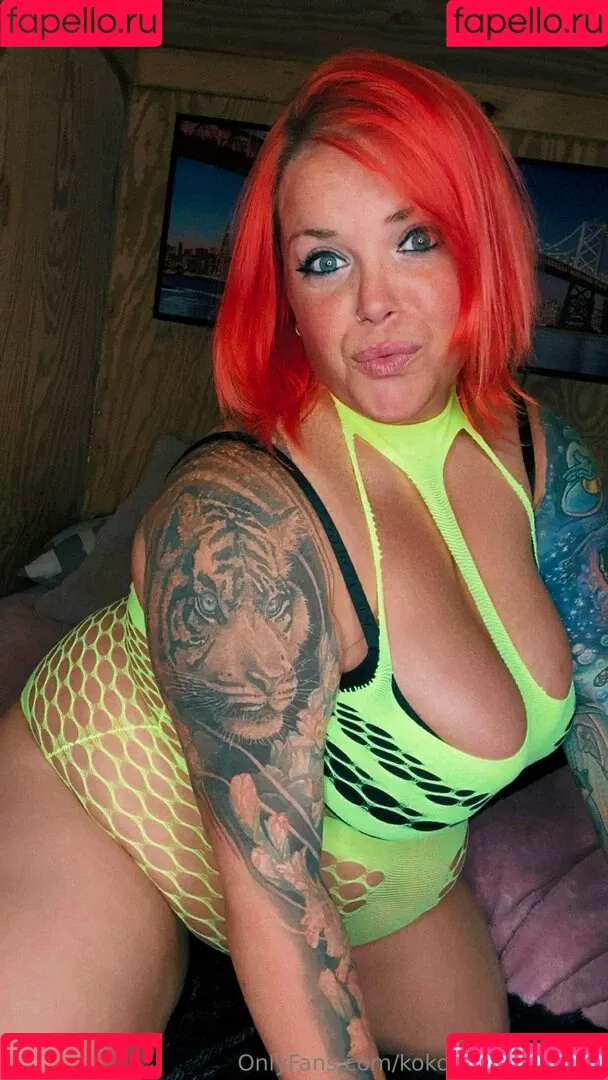 koko_cakes_queen Onlyfans Photo Gallery 