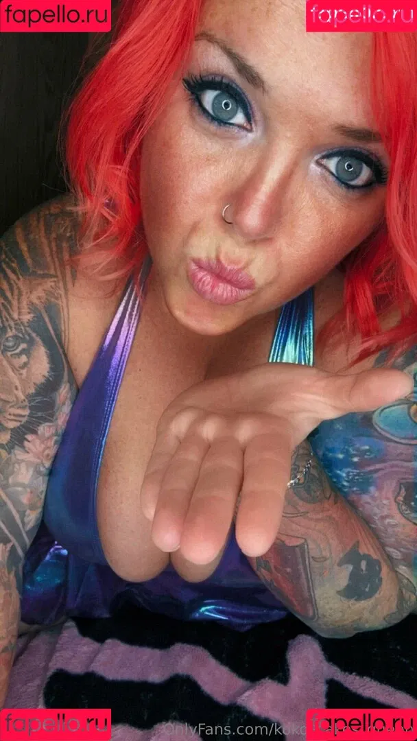 koko_cakes_queen Onlyfans Photo Gallery 