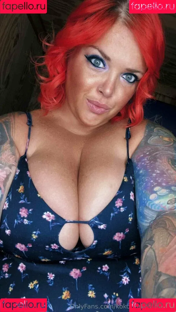 koko_cakes_queen Onlyfans Photo Gallery 