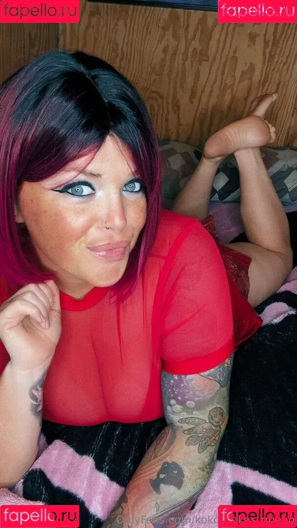 koko_cakes_queen Onlyfans Photo Gallery 