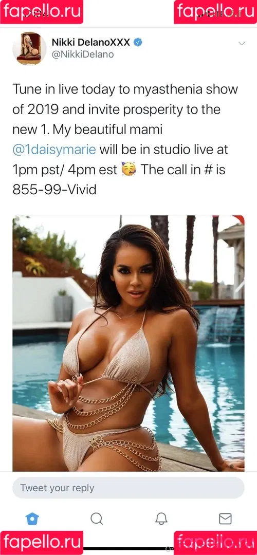 1daisymarie / Daisy Marie / DaisyMarie / realdaisymarie Onlyfans Photo Gallery 
