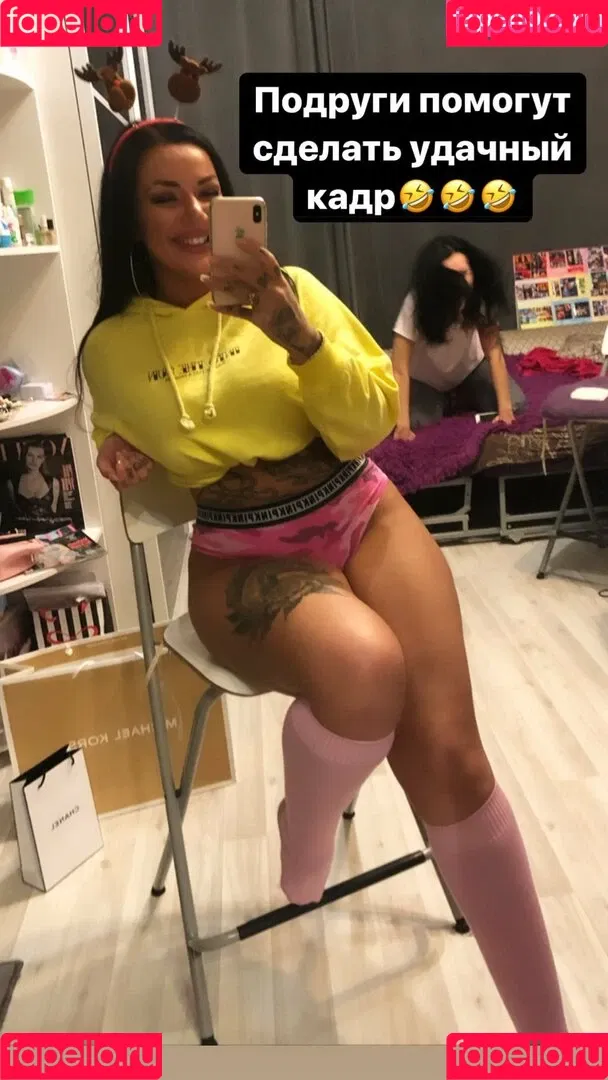 Kristina Karieva / alicia_kristina / kristinkarieva Onlyfans Photo Gallery 