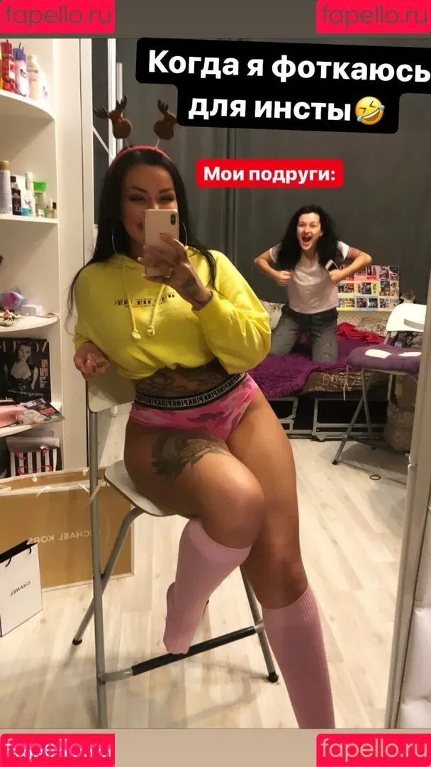 Kristina Karieva / alicia_kristina / kristinkarieva Onlyfans Photo Gallery 