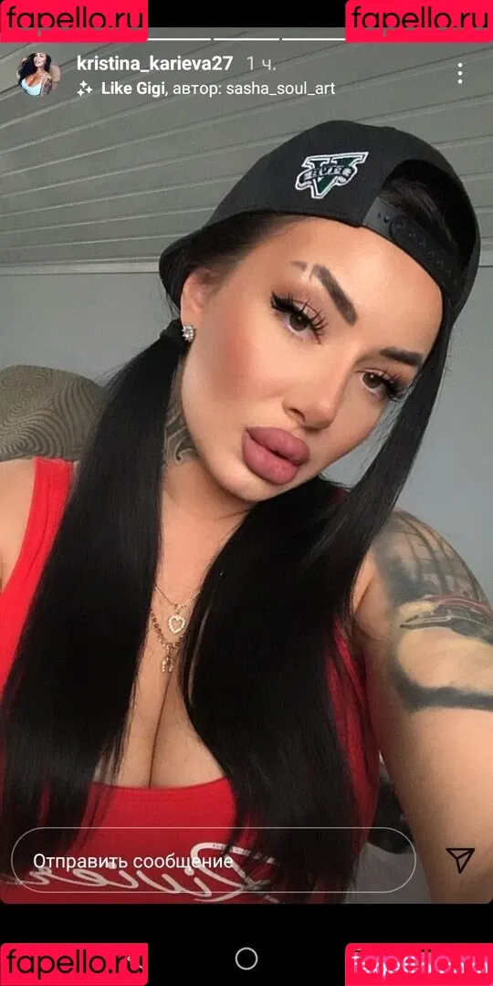 Kristina Karieva / alicia_kristina / kristinkarieva Onlyfans Photo Gallery 