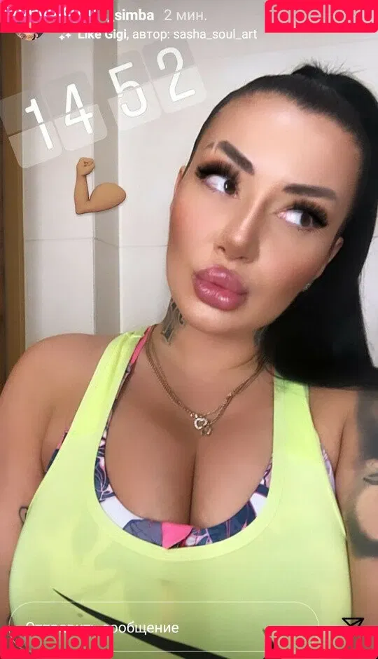 Kristina Karieva / alicia_kristina / kristinkarieva Onlyfans Photo Gallery 