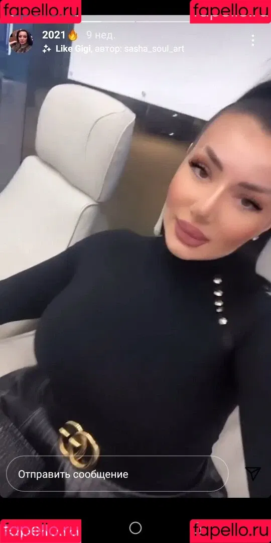 Kristina Karieva / alicia_kristina / kristinkarieva Onlyfans Photo Gallery 