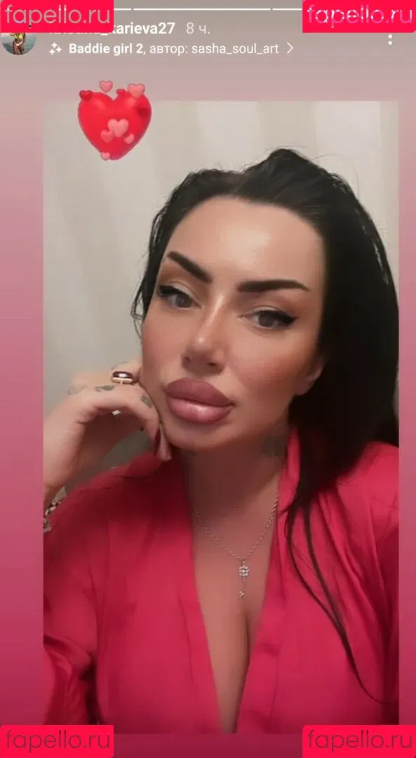 Kristina Karieva / alicia_kristina / kristinkarieva Onlyfans Photo Gallery 