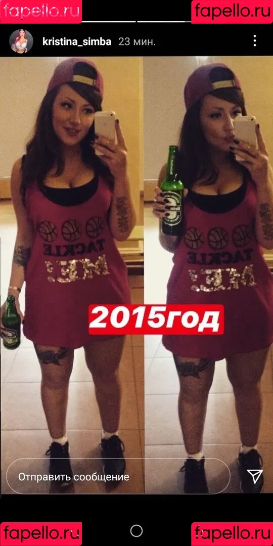 Kristina Karieva / alicia_kristina / kristinkarieva Onlyfans Photo Gallery 