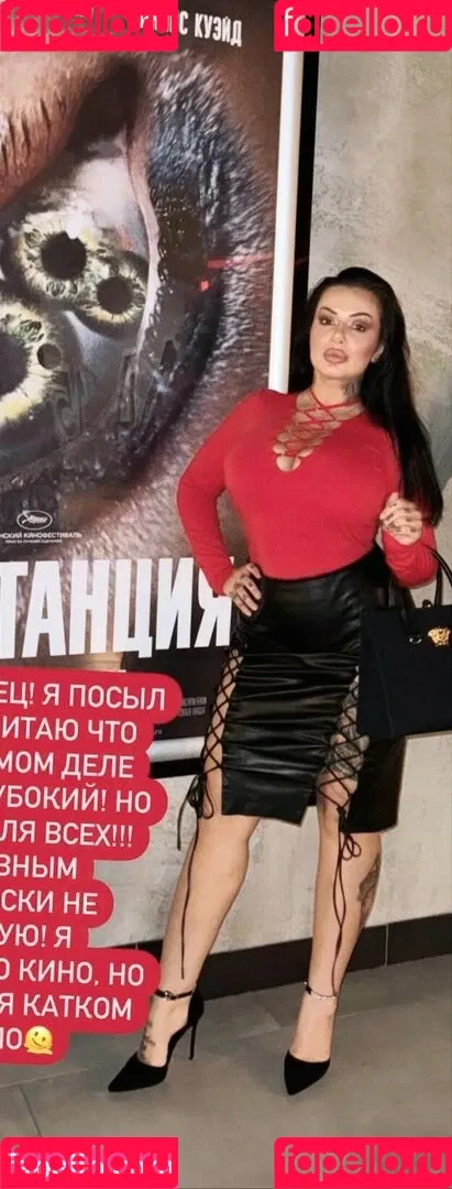 Kristina Karieva / alicia_kristina / kristinkarieva Onlyfans Photo Gallery 