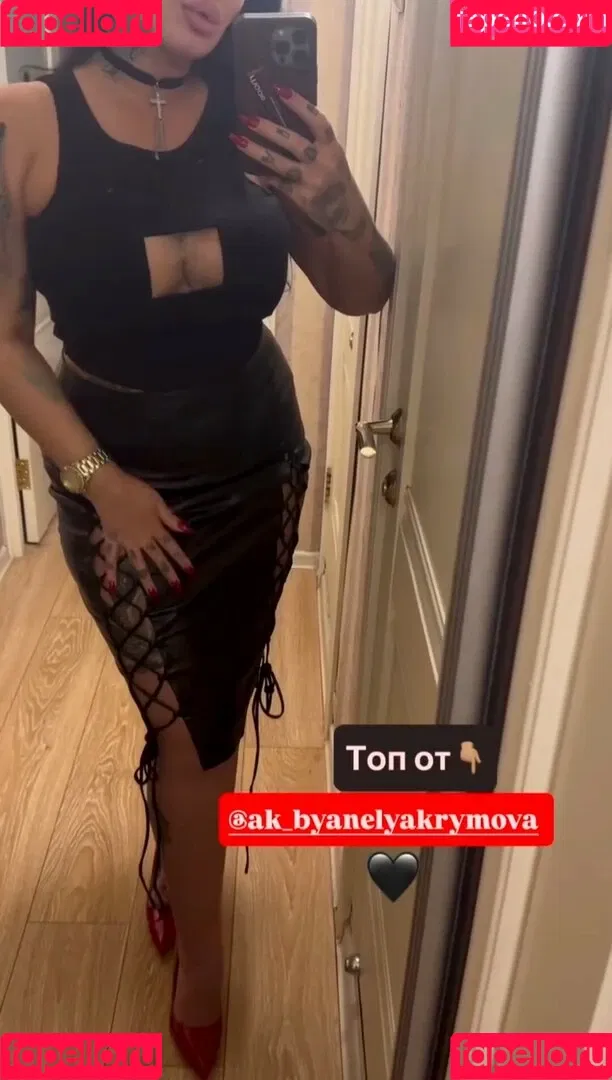 Kristina Karieva / alicia_kristina / kristinkarieva Onlyfans Photo Gallery 