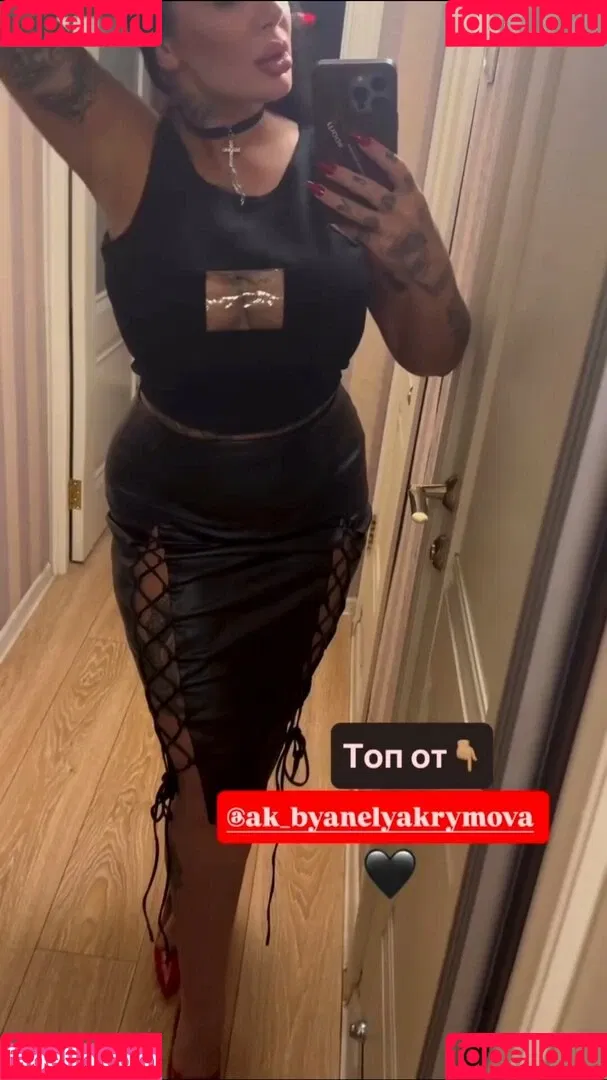 Kristina Karieva / alicia_kristina / kristinkarieva Onlyfans Photo Gallery 