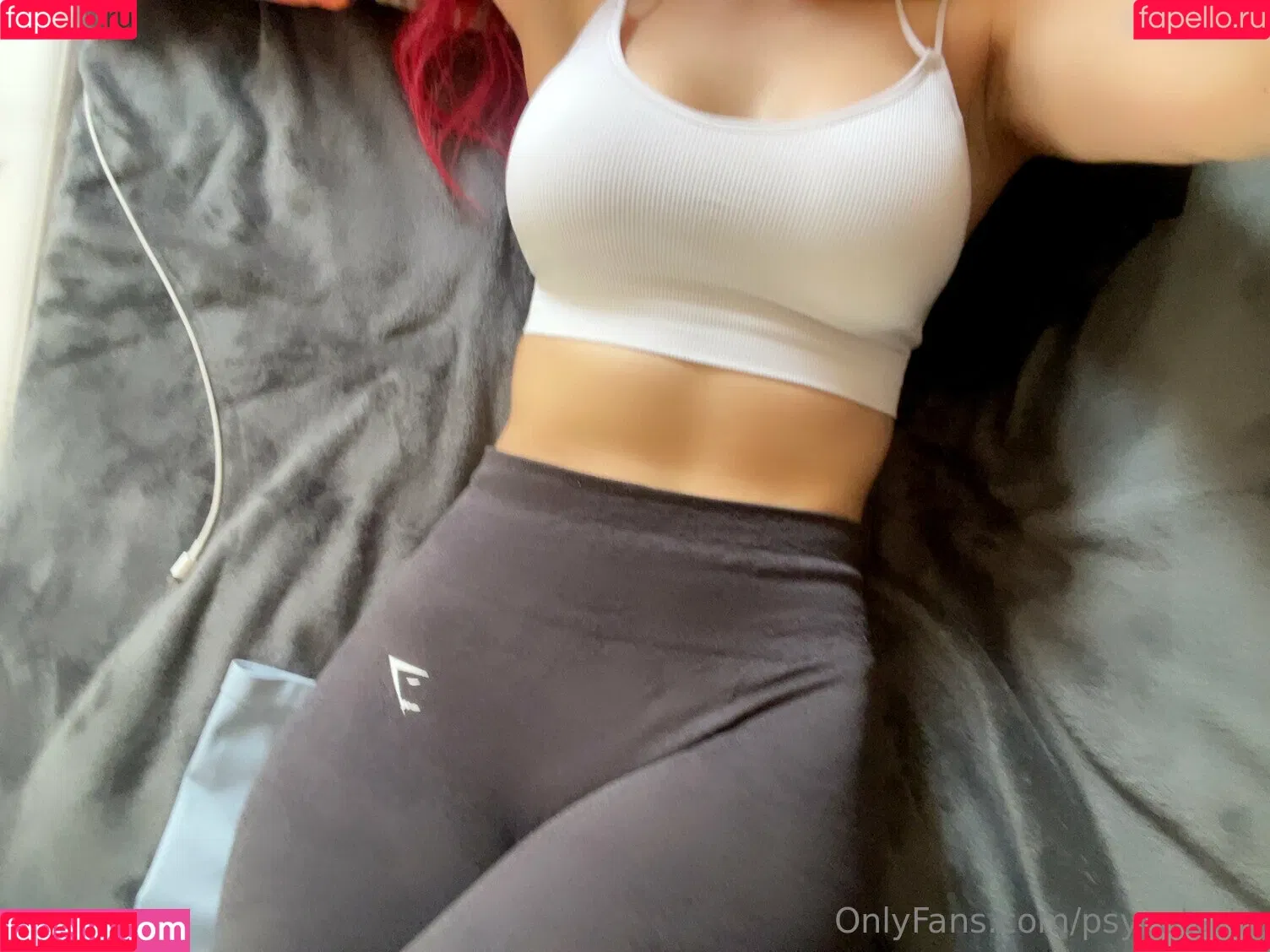 Psycat / buffcat.lifts / psycatarts Onlyfans Photo Gallery 