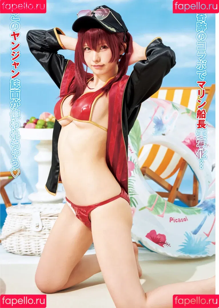 Enako / enako_cos / enakorin / えなこ Onlyfans Photo Gallery 