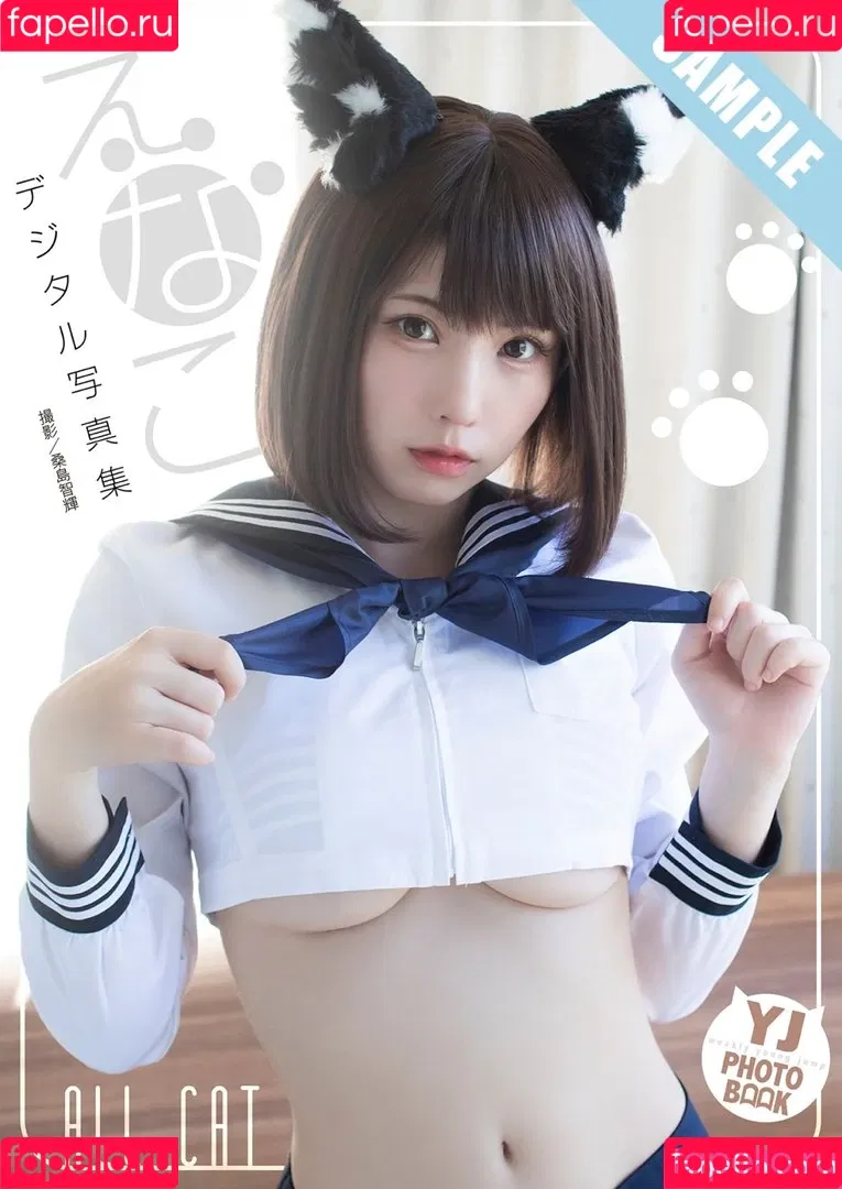 Enako / enako_cos / enakorin / えなこ Onlyfans Photo Gallery 