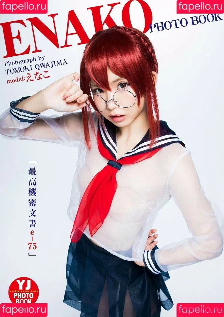 Enako / enako_cos / enakorin / えなこ Onlyfans Photo Gallery 
