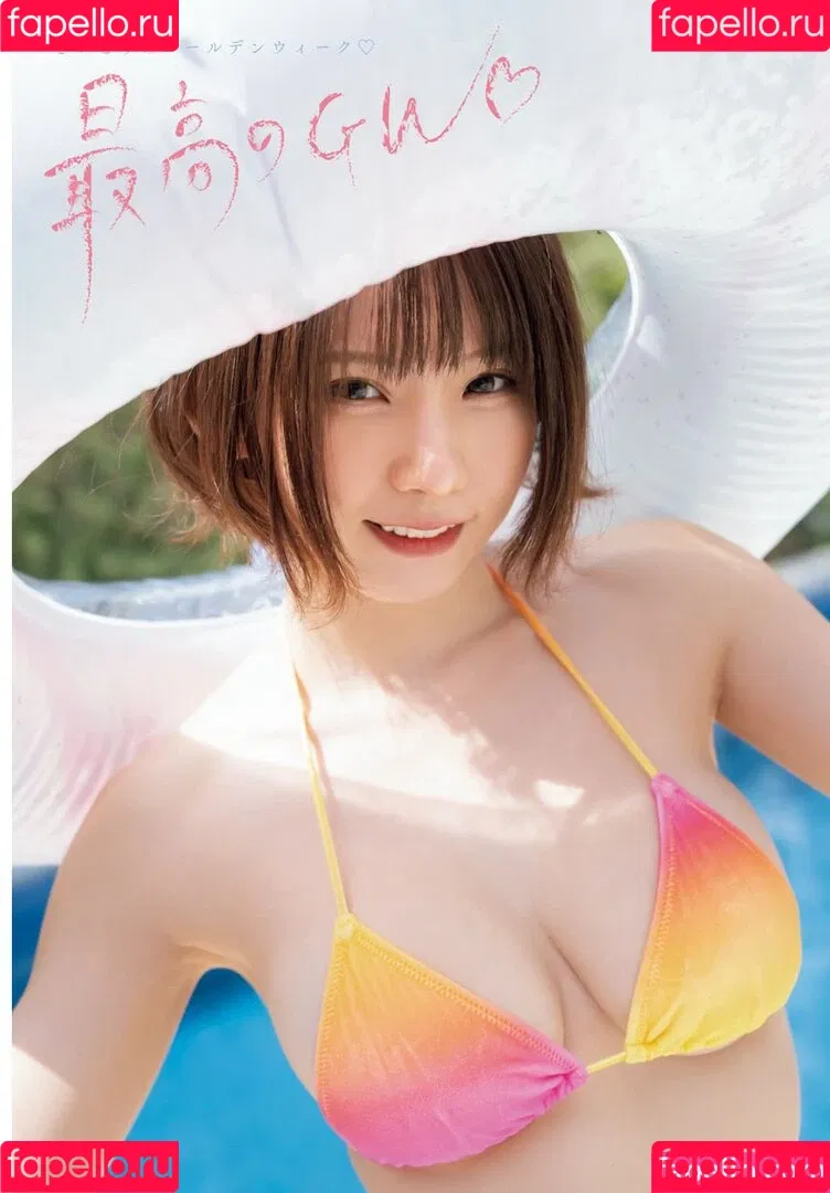 Enako / enako_cos / enakorin / えなこ Onlyfans Photo Gallery 