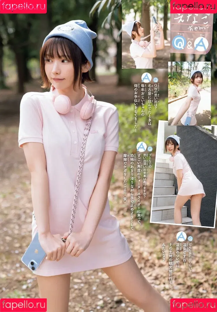 Enako / enako_cos / enakorin / えなこ Onlyfans Photo Gallery 