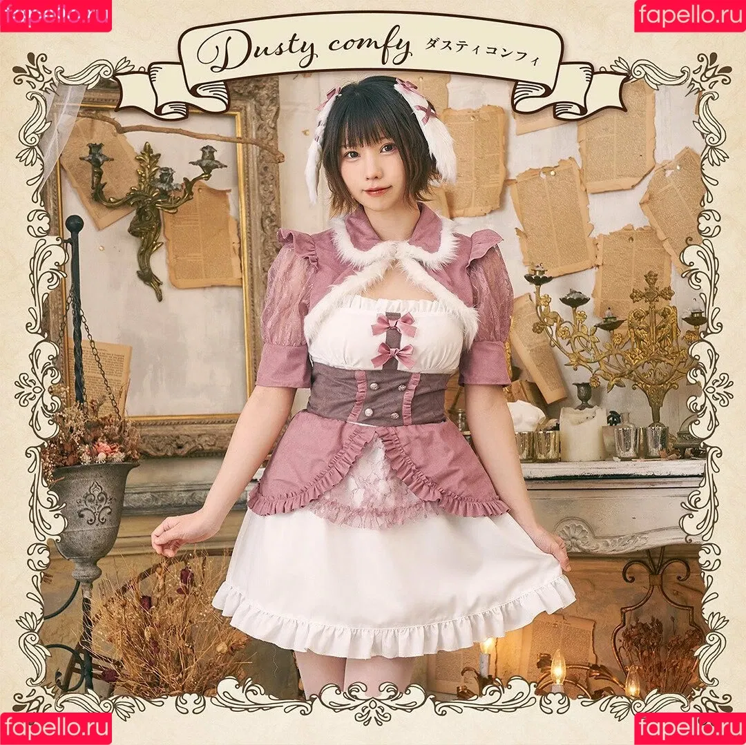 Enako / enako_cos / enakorin / えなこ Onlyfans Photo Gallery 