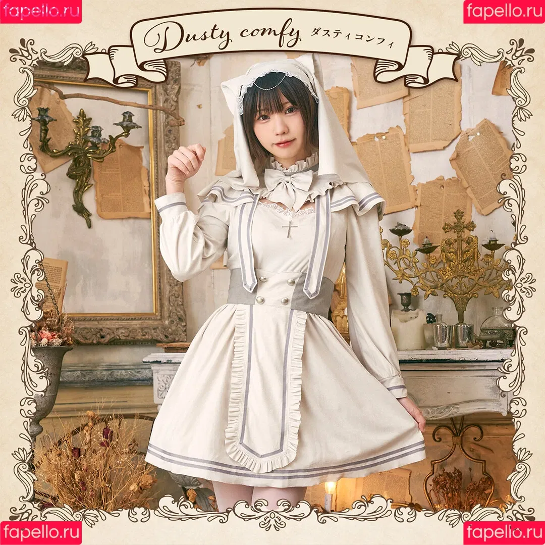 Enako / enako_cos / enakorin / えなこ Onlyfans Photo Gallery 