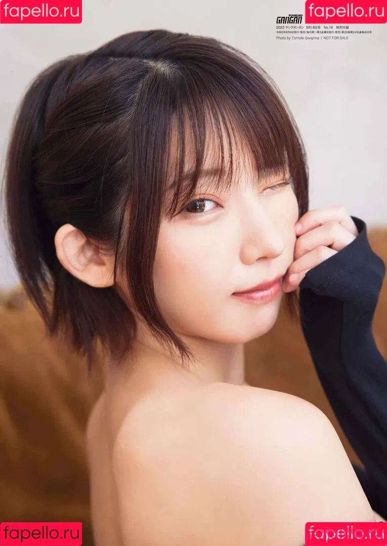 Enako / enako_cos / enakorin / えなこ Onlyfans Photo Gallery 