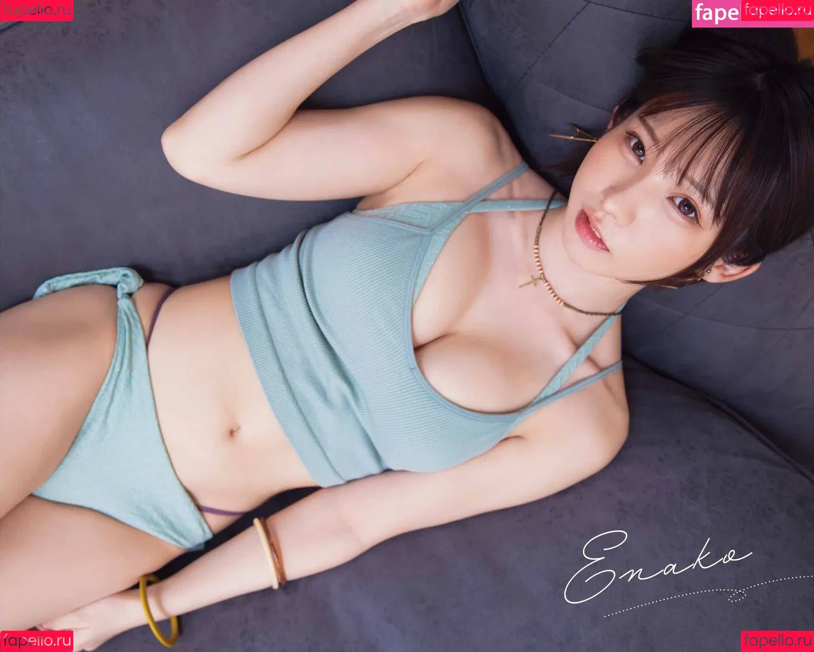 Enako / enako_cos / enakorin / えなこ Onlyfans Photo Gallery 