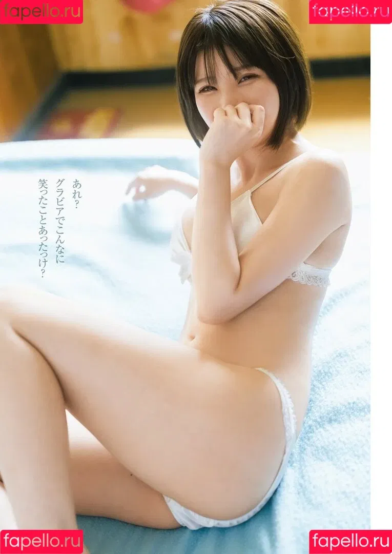 Enako / enako_cos / enakorin / えなこ Onlyfans Photo Gallery 