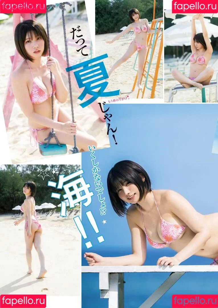 Enako / enako_cos / enakorin / えなこ Onlyfans Photo Gallery 