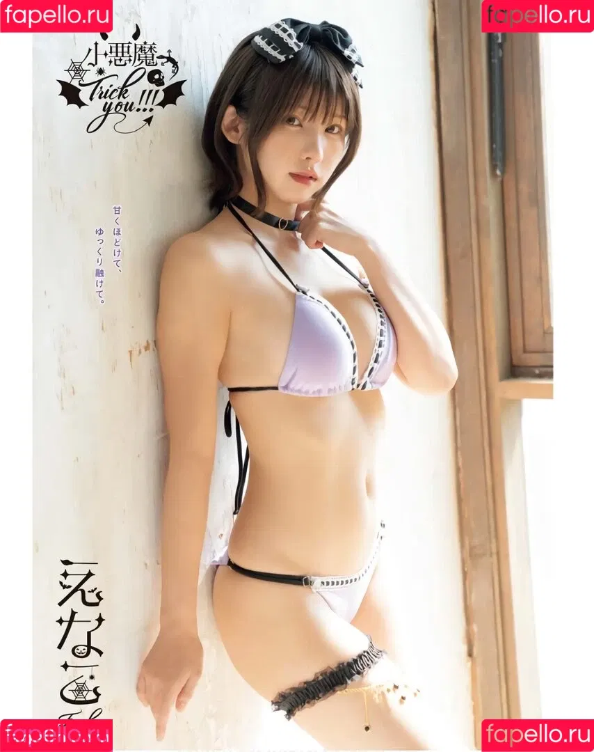 Enako / enako_cos / enakorin / えなこ Onlyfans Photo Gallery 