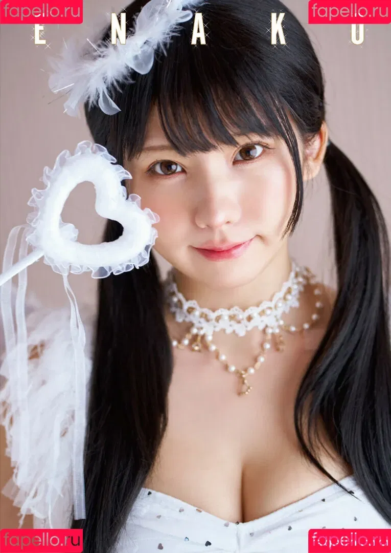 Enako / enako_cos / enakorin / えなこ Onlyfans Photo Gallery 