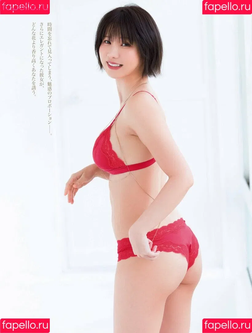 Enako / enako_cos / enakorin / えなこ Onlyfans Photo Gallery 