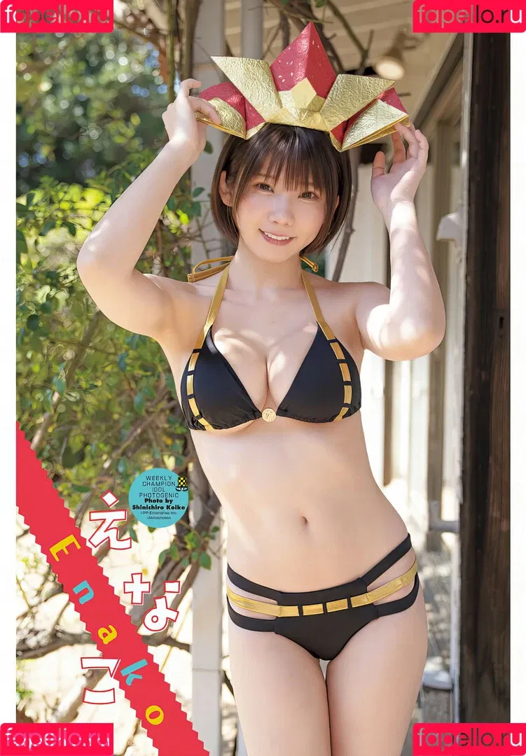 Enako / enako_cos / enakorin / えなこ Onlyfans Photo Gallery 