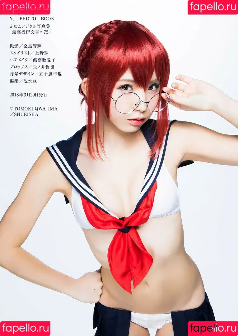 Enako / enako_cos / enakorin / えなこ Onlyfans Photo Gallery 