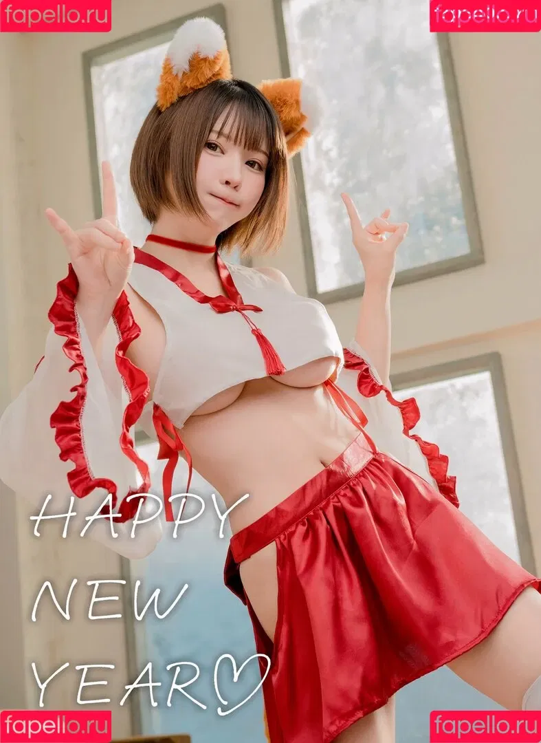 Enako / enako_cos / enakorin / えなこ Onlyfans Photo Gallery 