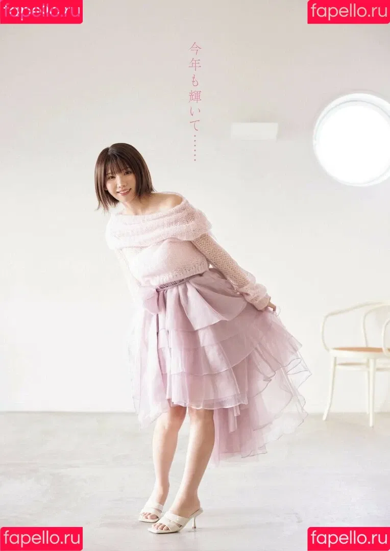 Enako / enako_cos / enakorin / えなこ Onlyfans Photo Gallery 