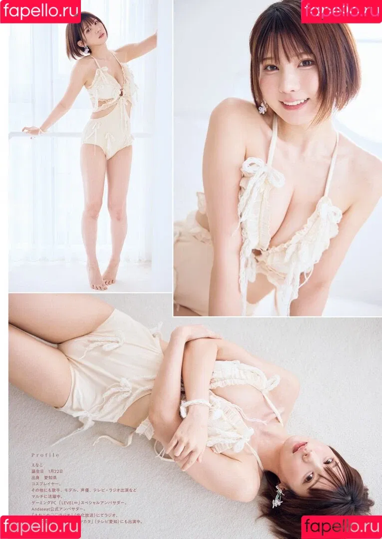 Enako / enako_cos / enakorin / えなこ Onlyfans Photo Gallery 