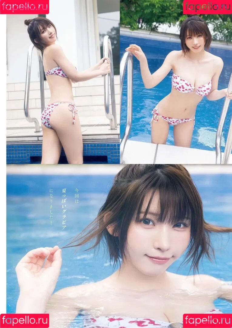 Enako / enako_cos / enakorin / えなこ Onlyfans Photo Gallery 