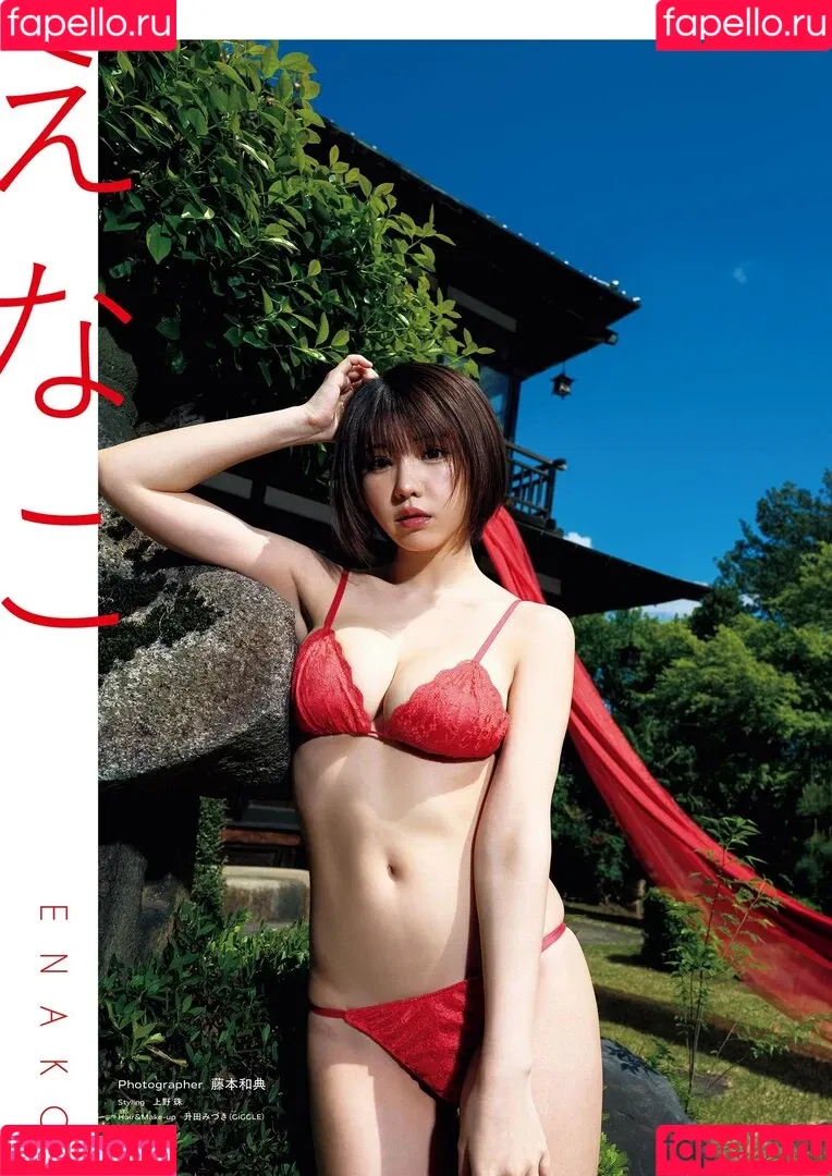 Enako / enako_cos / enakorin / えなこ Onlyfans Photo Gallery 