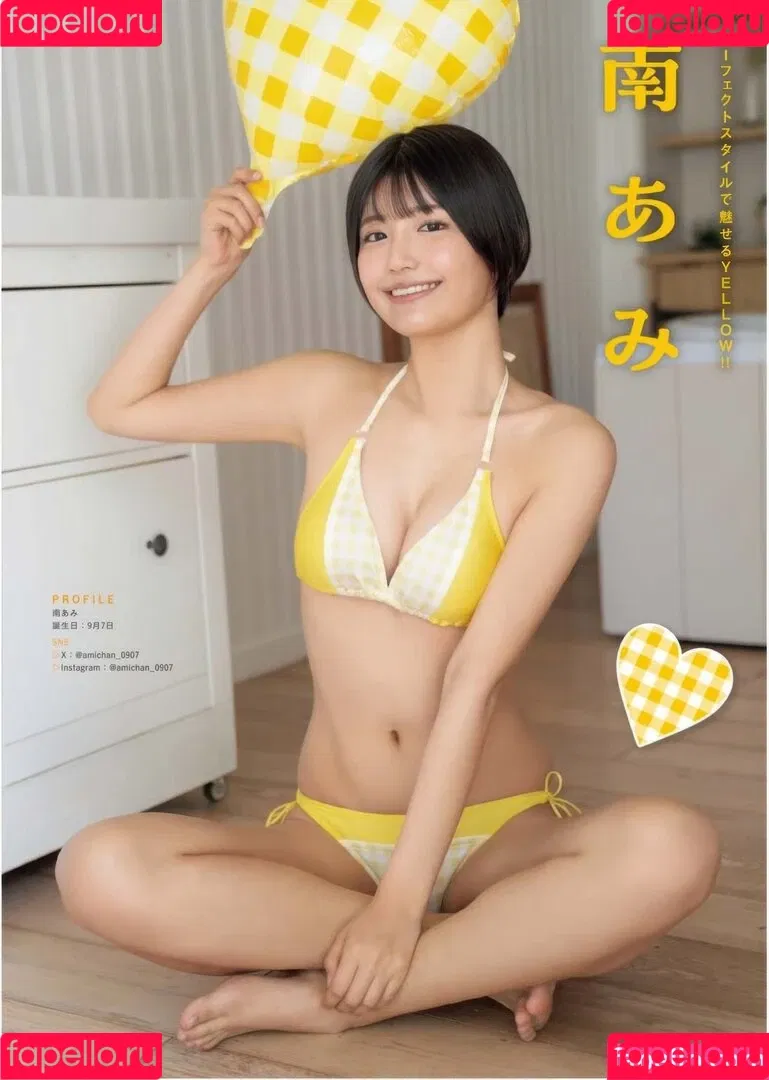 Enako / enako_cos / enakorin / えなこ Onlyfans Photo Gallery 