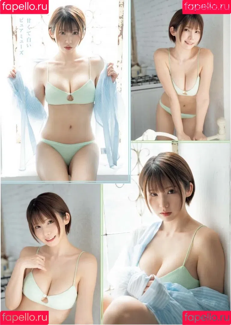 Enako / enako_cos / enakorin / えなこ Onlyfans Photo Gallery 