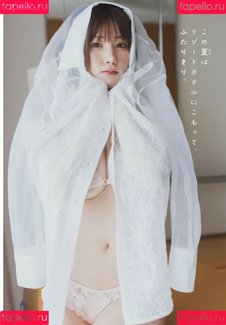 Enako / enako_cos / enakorin / えなこ Onlyfans Photo Gallery 