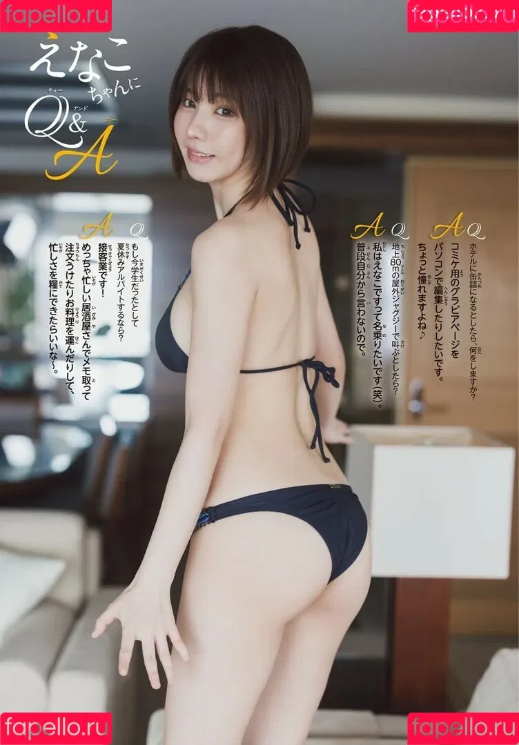 Enako / enako_cos / enakorin / えなこ Onlyfans Photo Gallery 