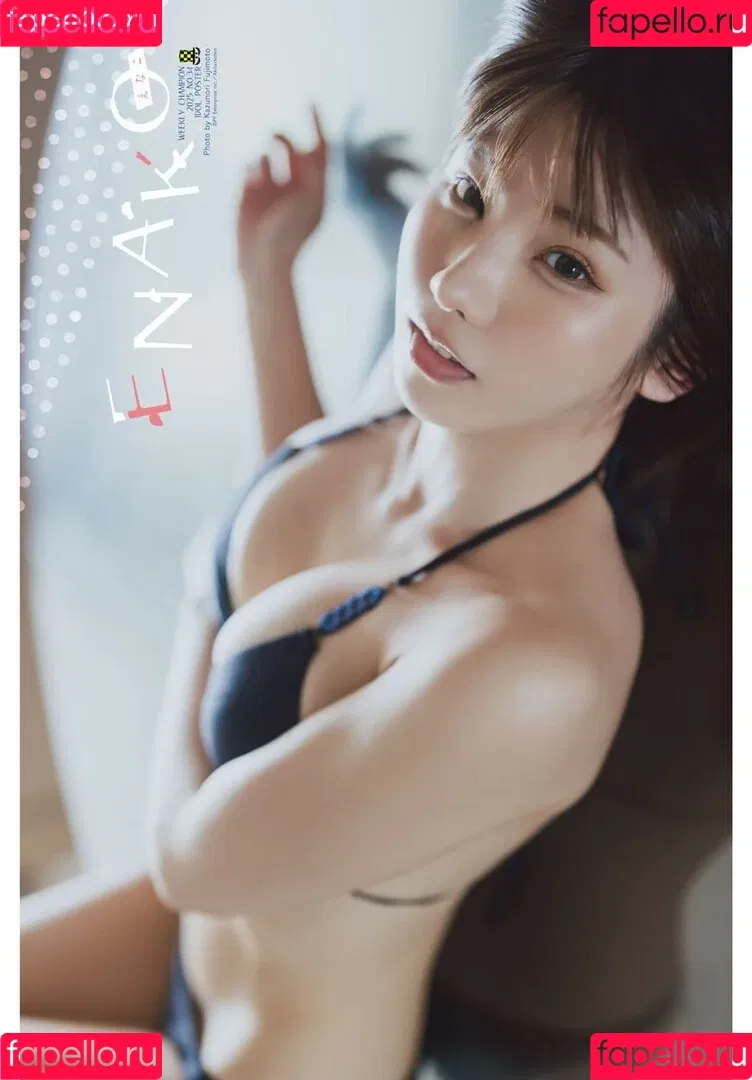 Enako / enako_cos / enakorin / えなこ Onlyfans Photo Gallery 