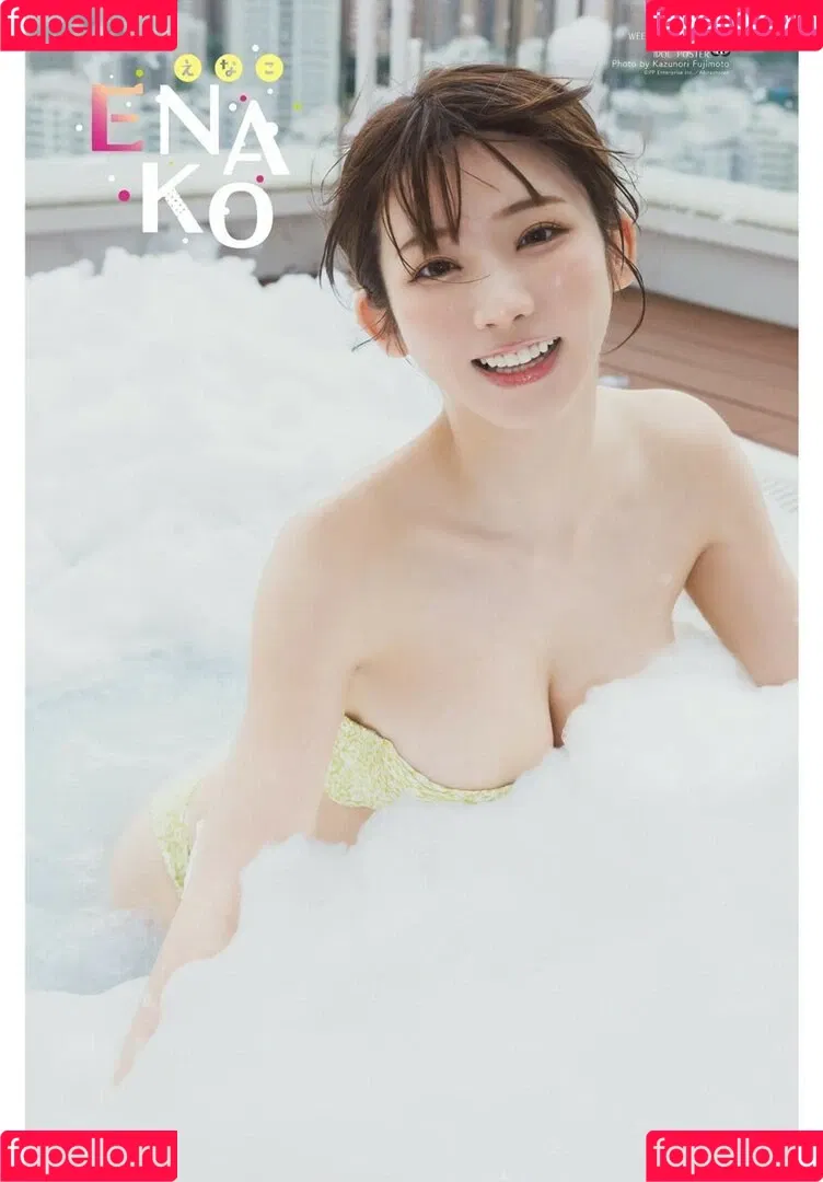 Enako / enako_cos / enakorin / えなこ Onlyfans Photo Gallery 