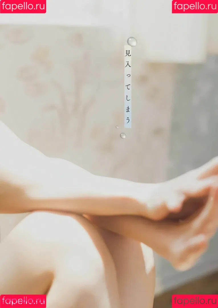 Enako / enako_cos / enakorin / えなこ Onlyfans Photo Gallery 